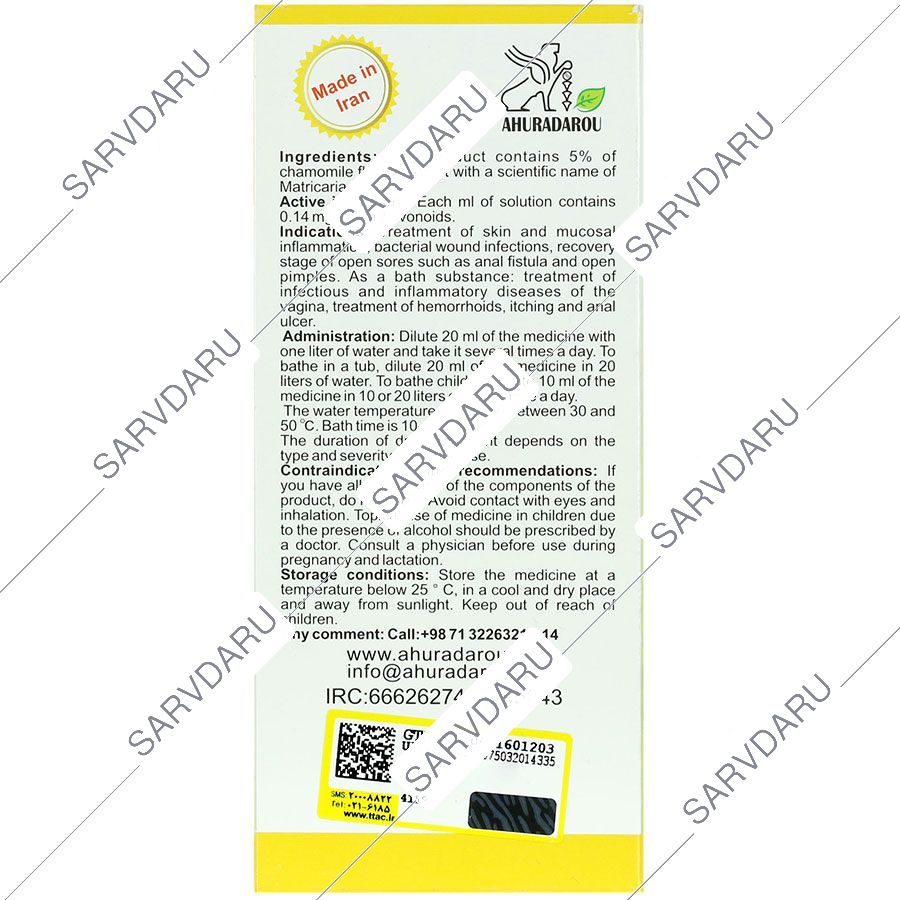 https:  shop