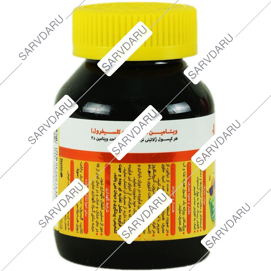 https:  shop