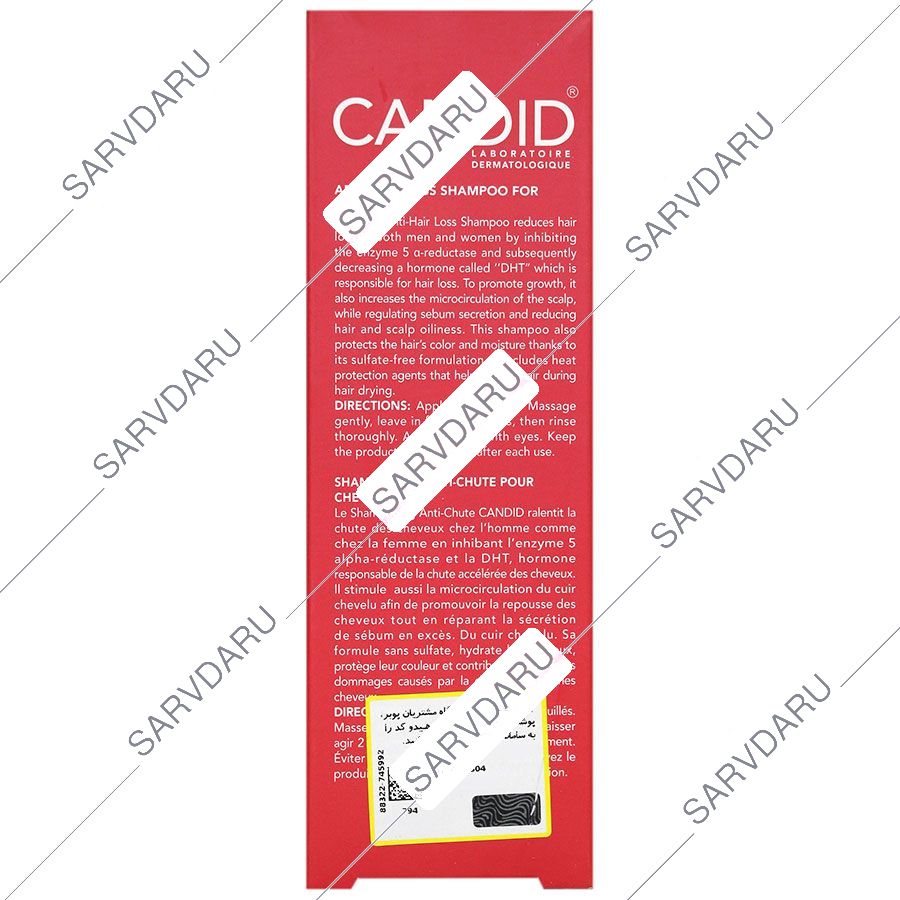 https:  shop