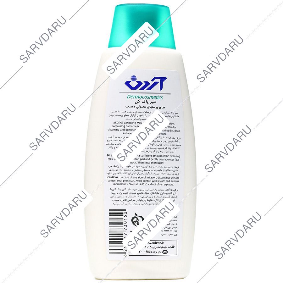 https: shop