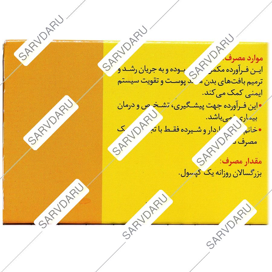 https:  shop