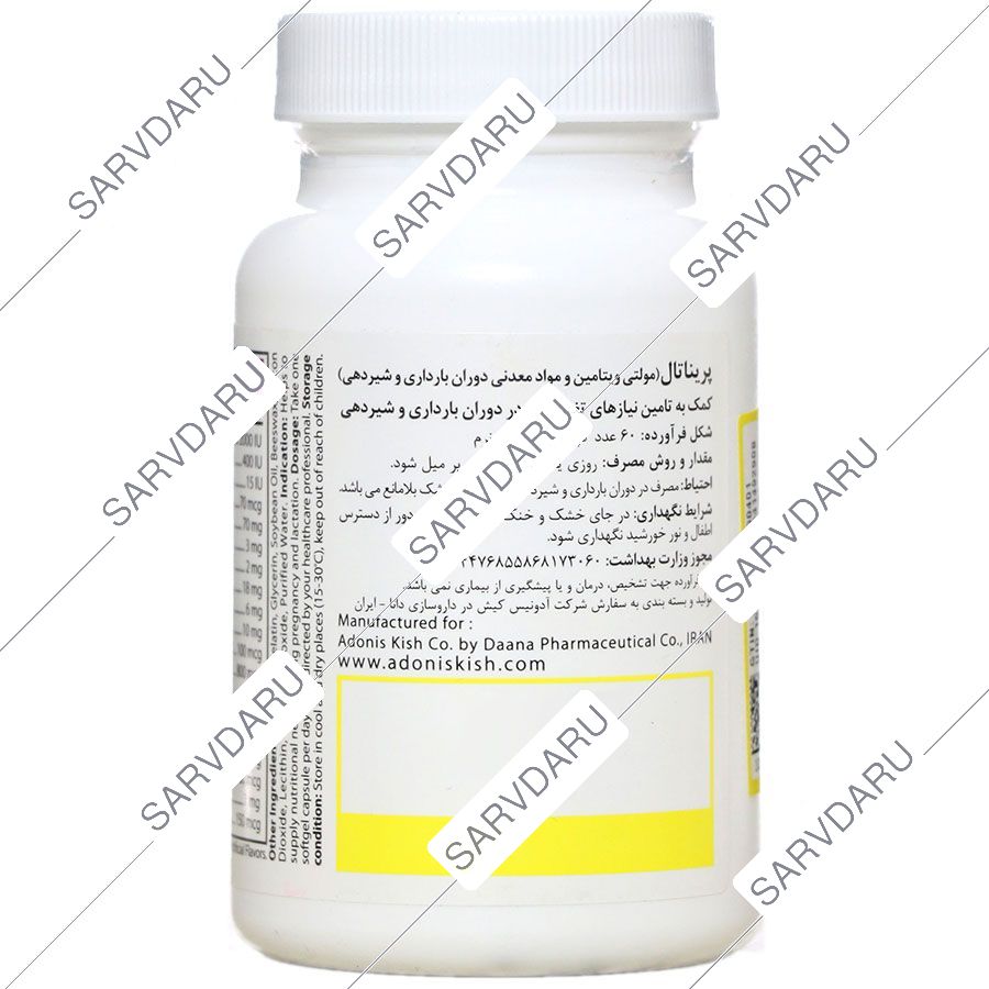https:  shop