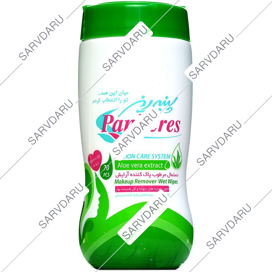 https: shop