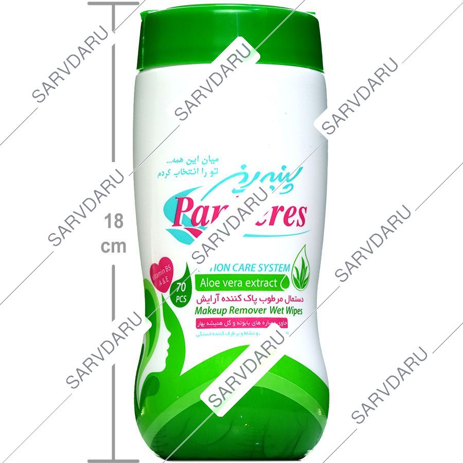 https: shop