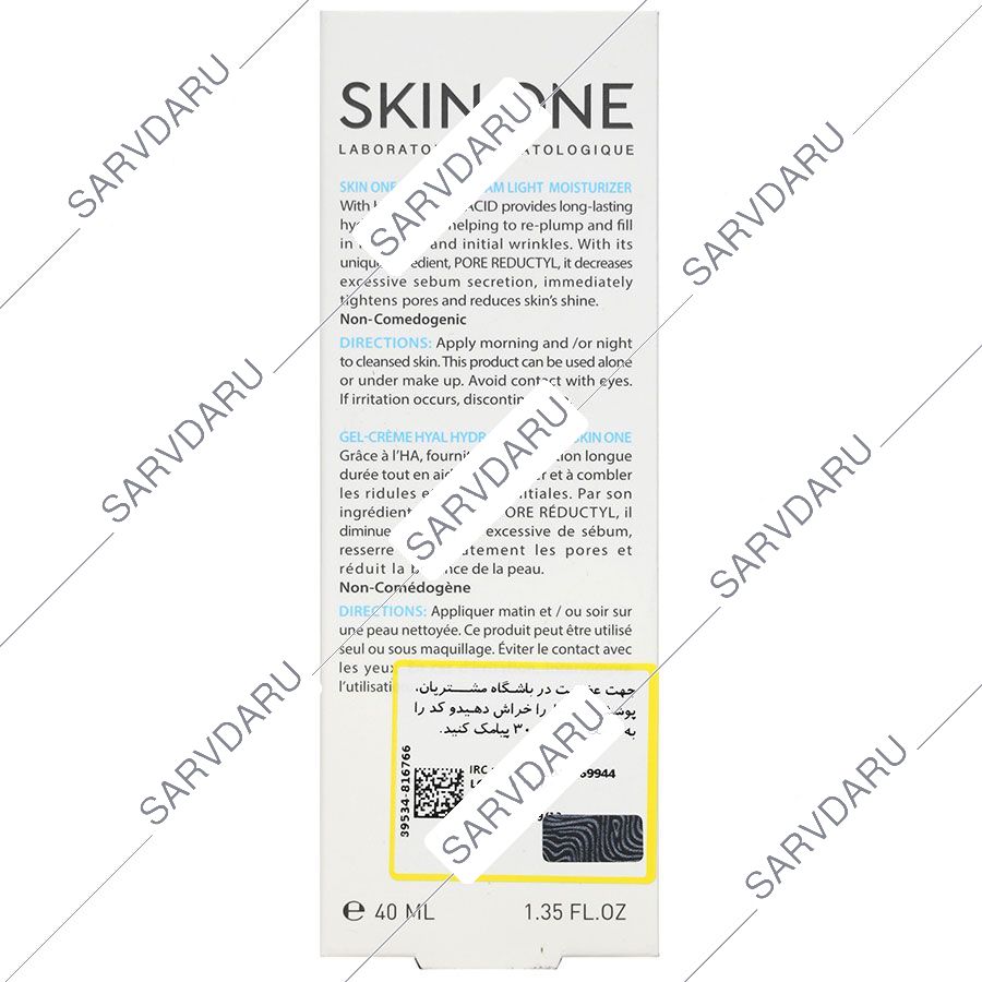 https:  shop