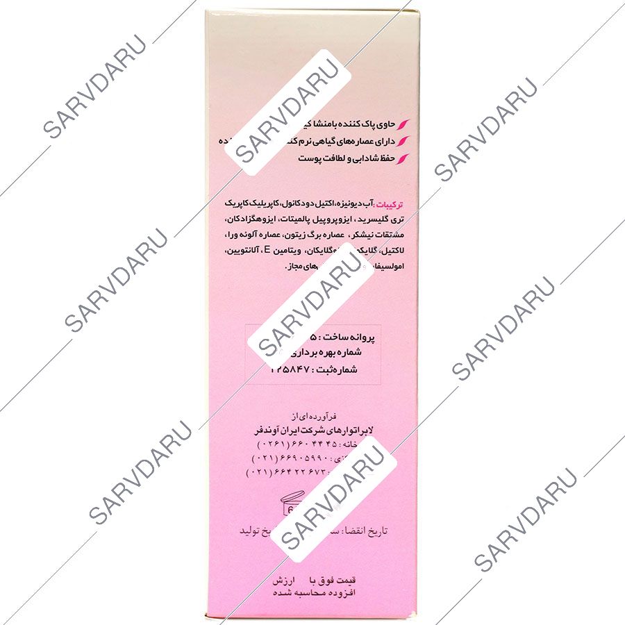 https:  shop