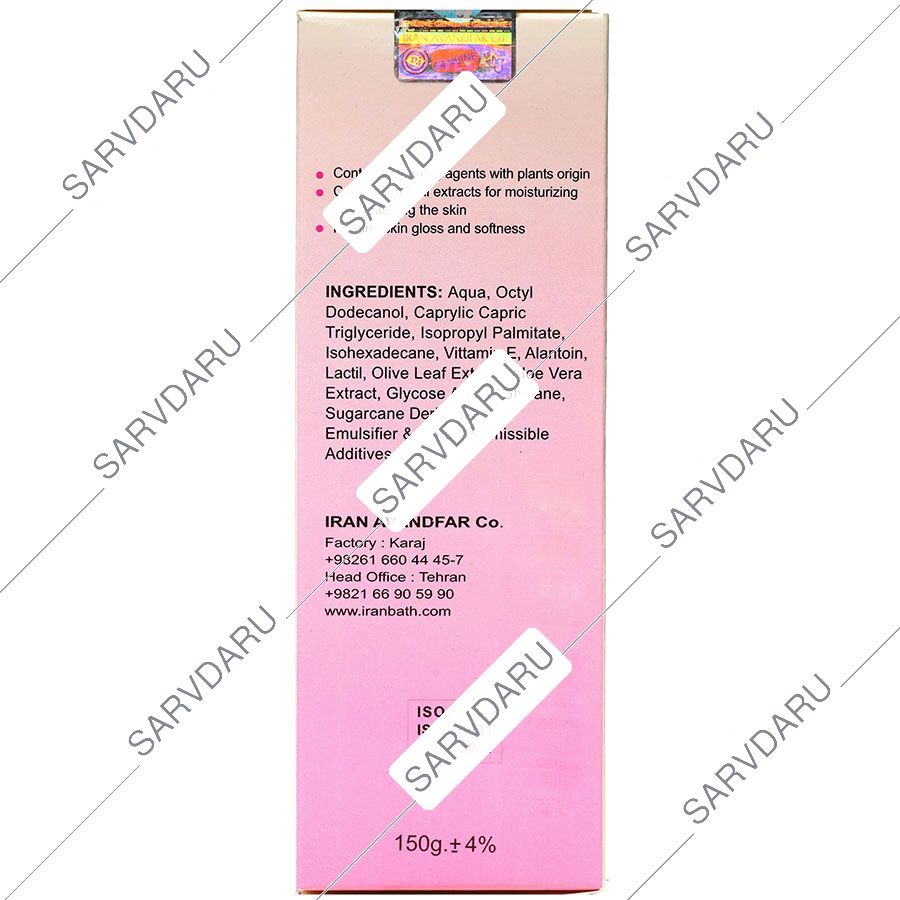 https:  shop