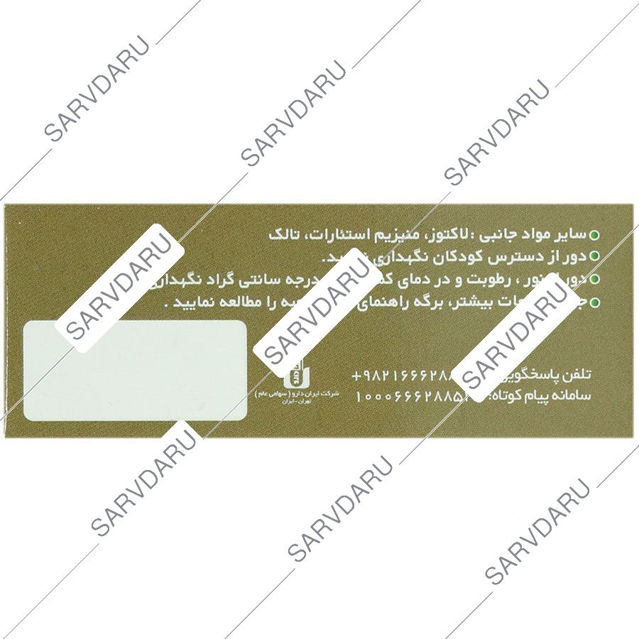https:  shop