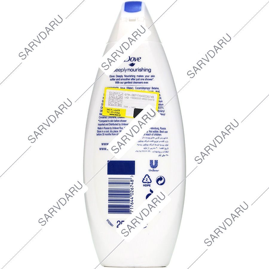 https:  shop