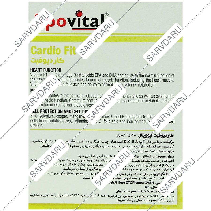 https:  shop