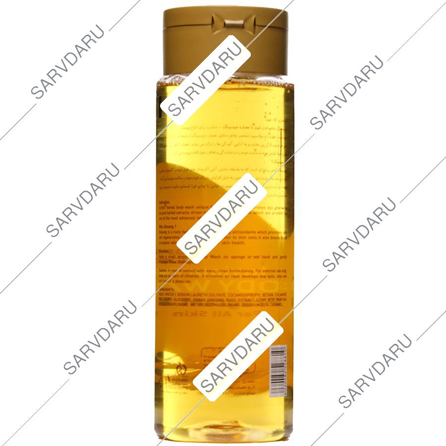 https:  shop