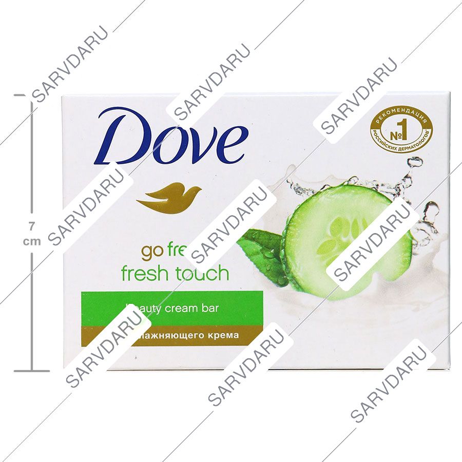 https:  shop