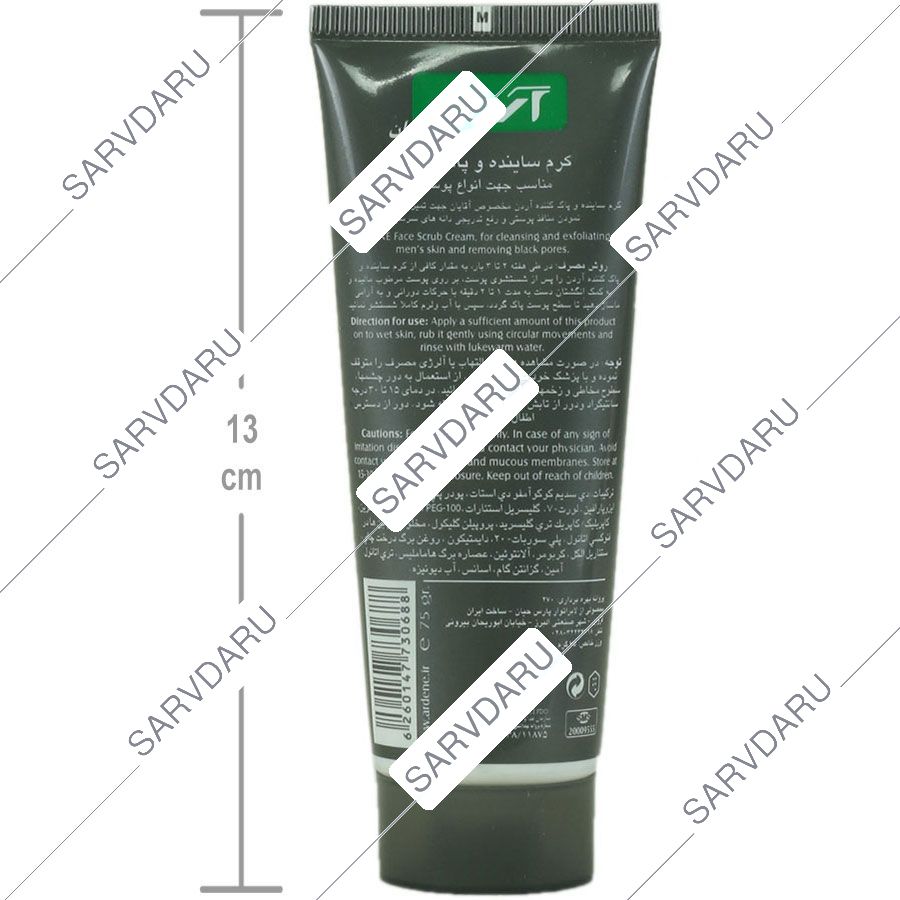 https:  shop