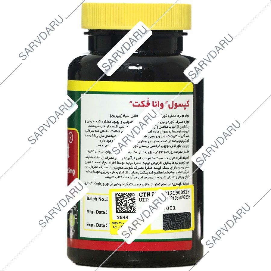 https: shop
