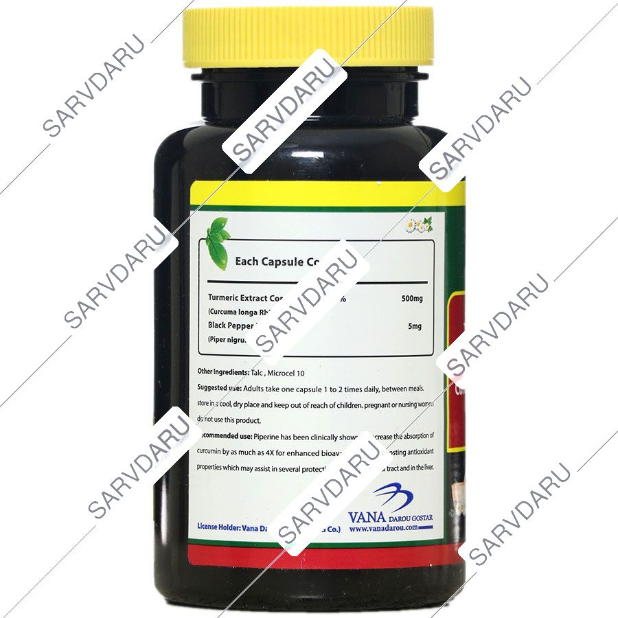 https: shop