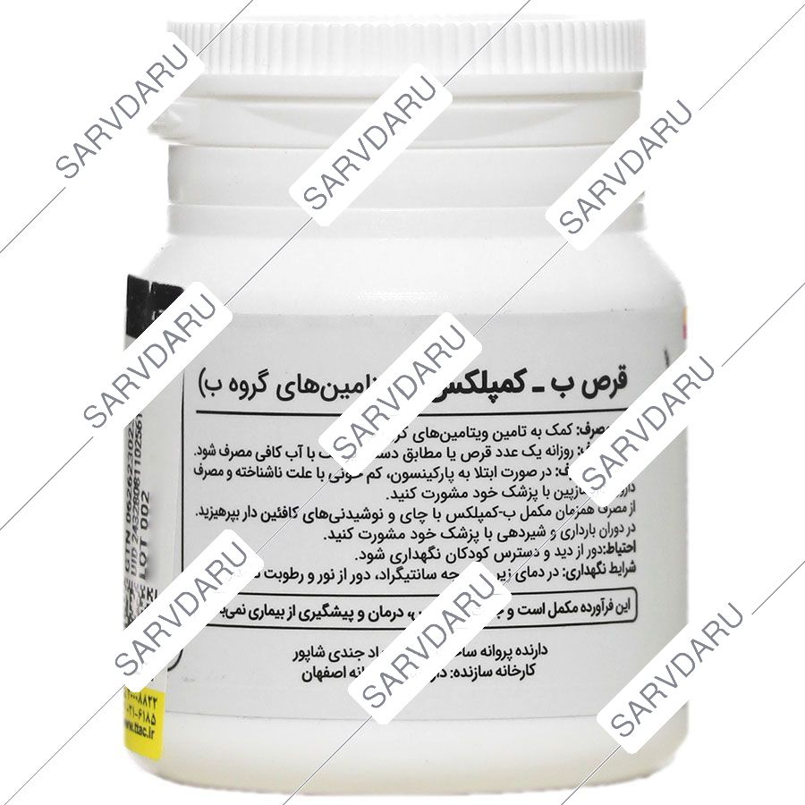 https:  shop
