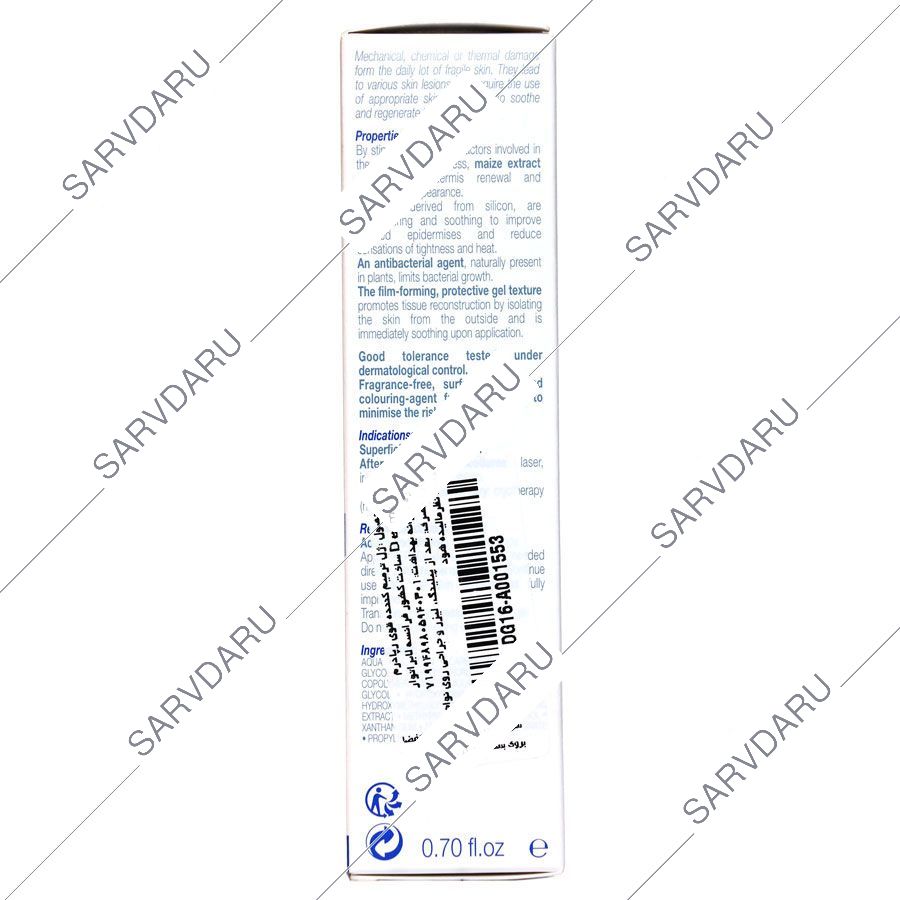 https:  shop