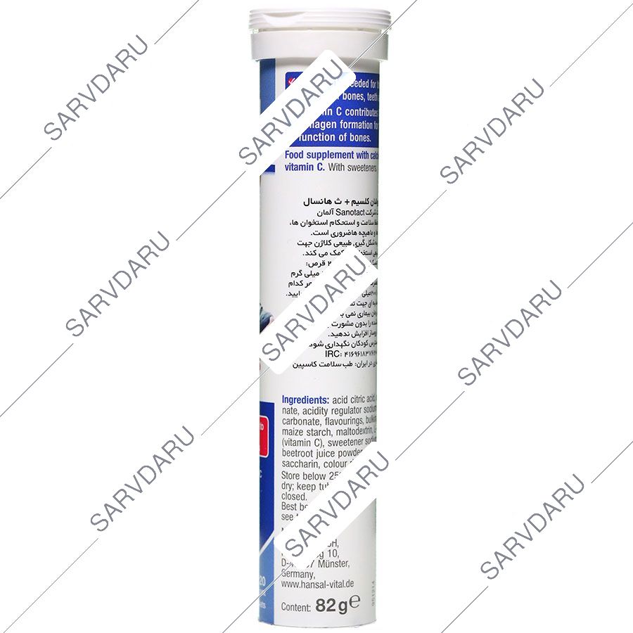 https:  shop