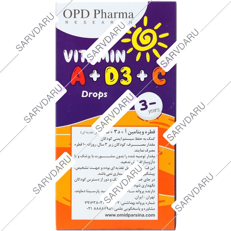 https: shop
