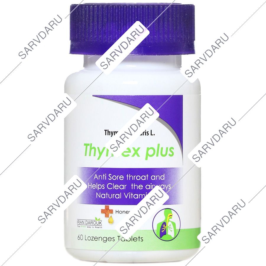 تیمکس پلاس 60 عددی