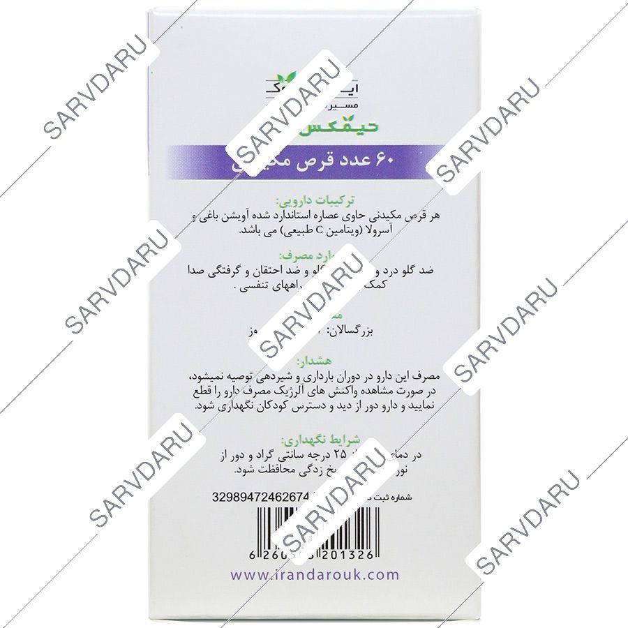 https:  shop