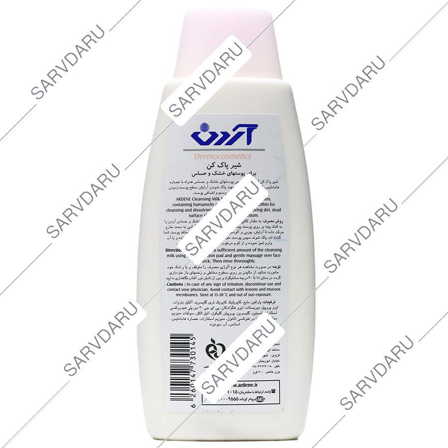 https: shop
