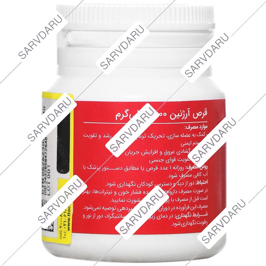 https:  shop