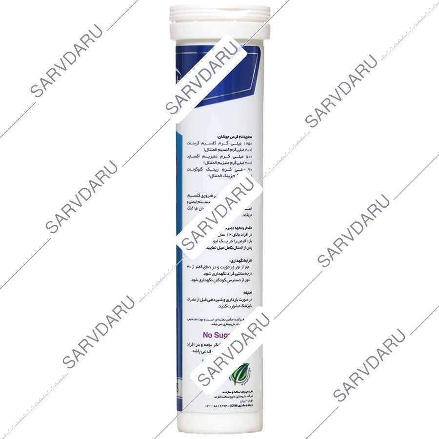 https:  shop