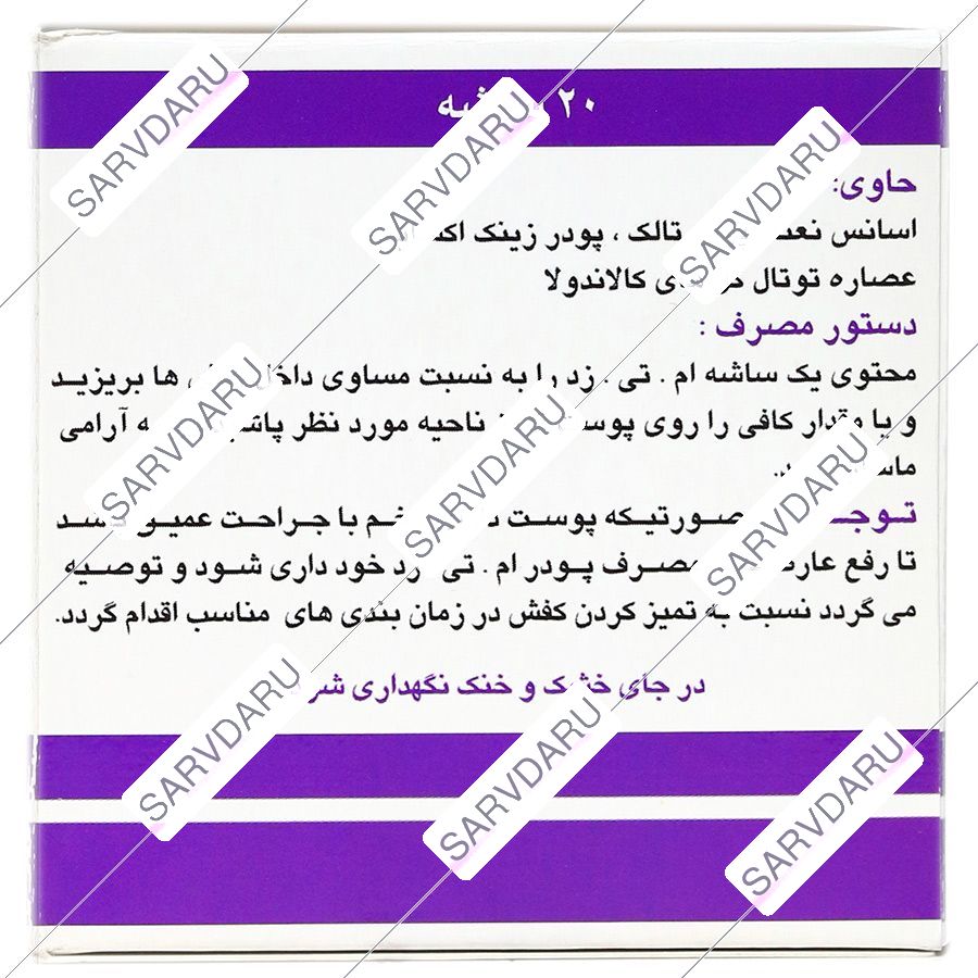 https:  shop