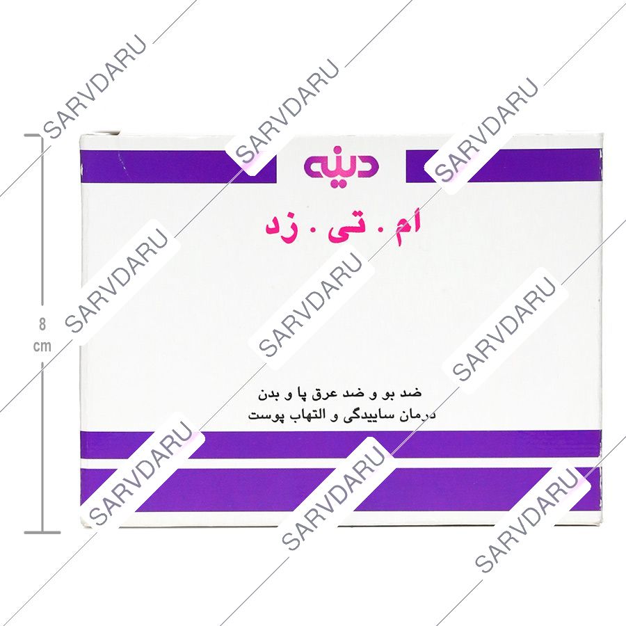 https:  shop