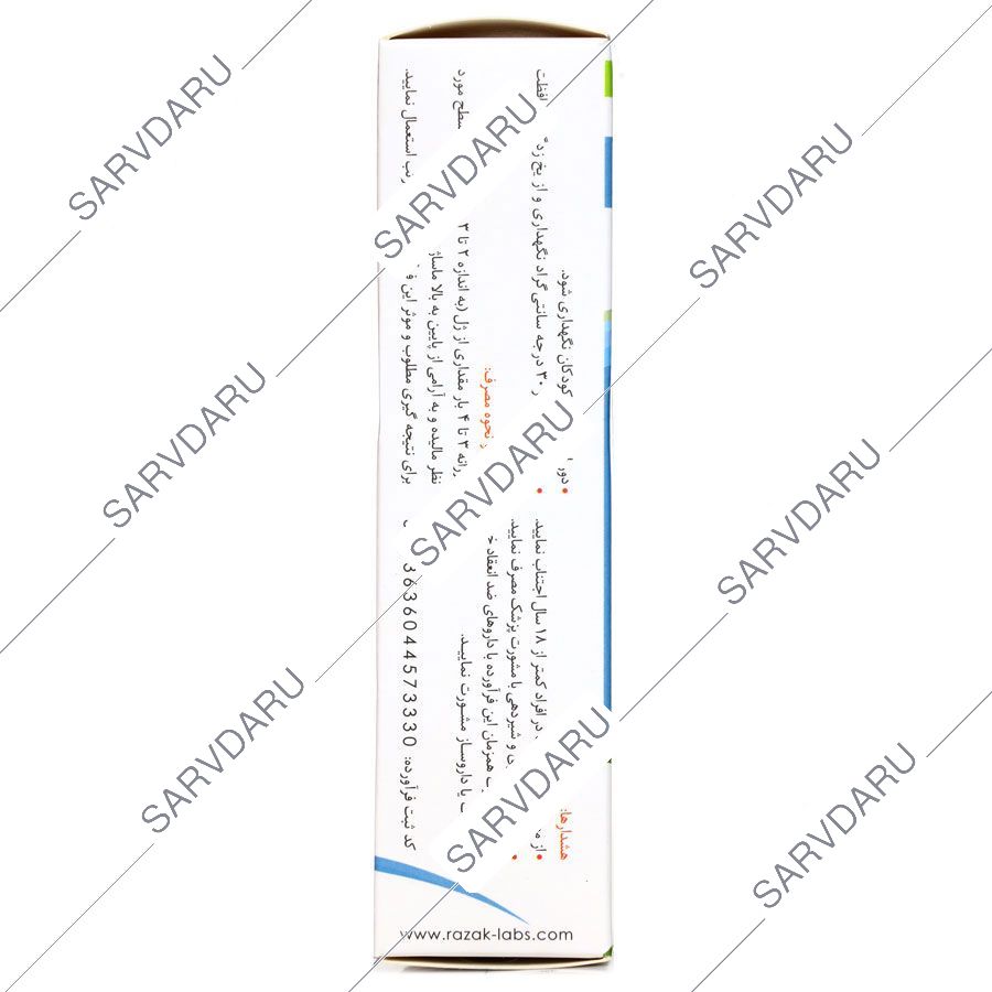 https:  shop