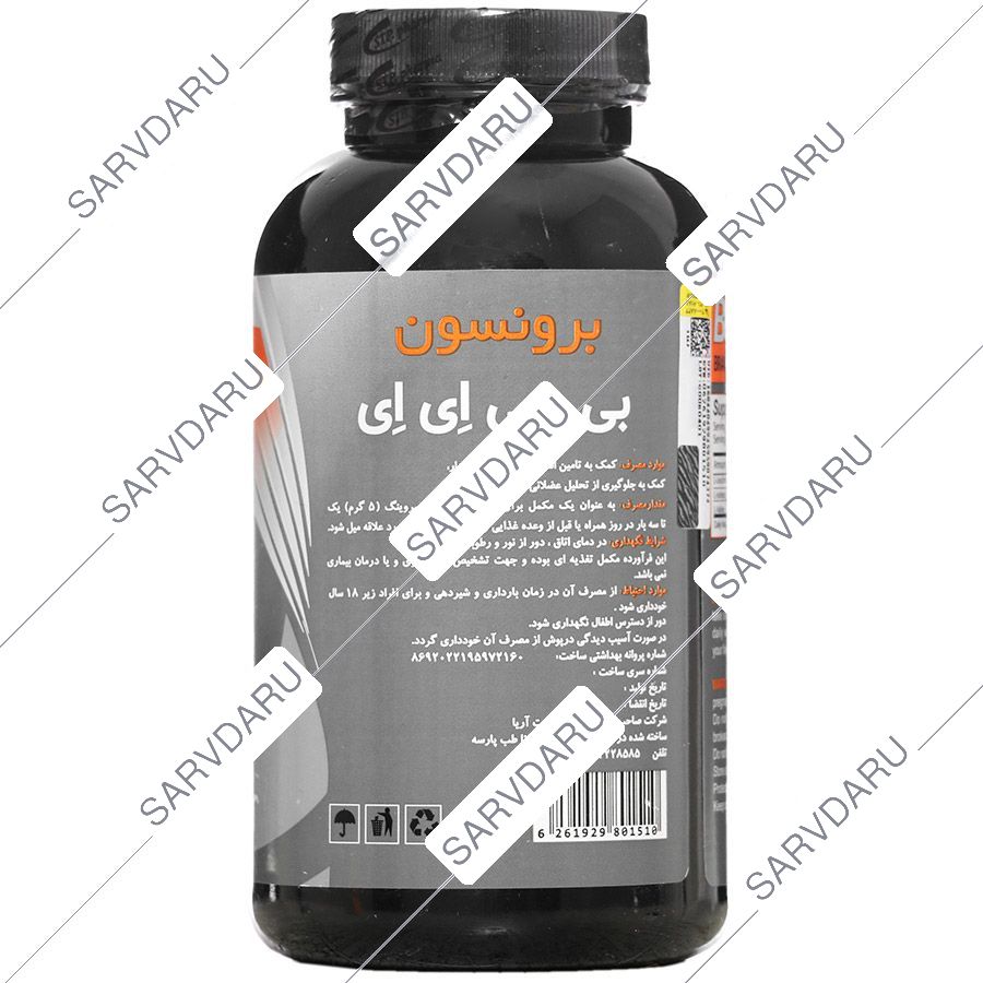 https: shop