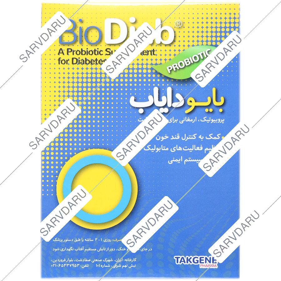 https: shop