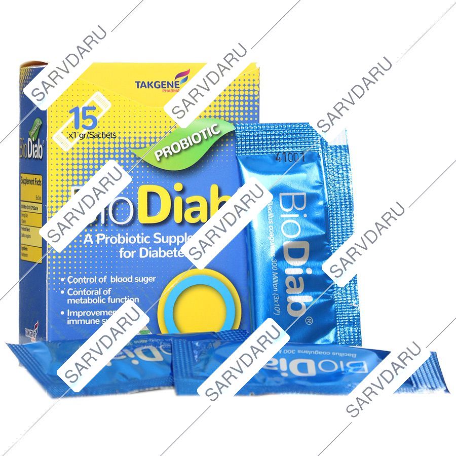 https: shop