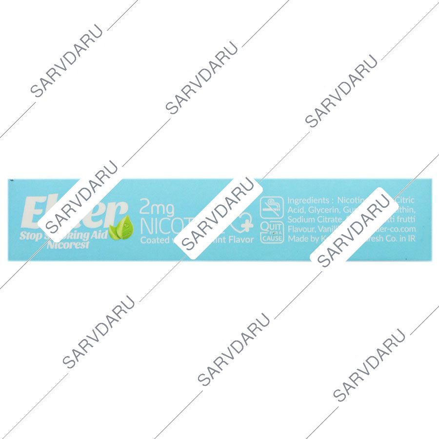https:  shop