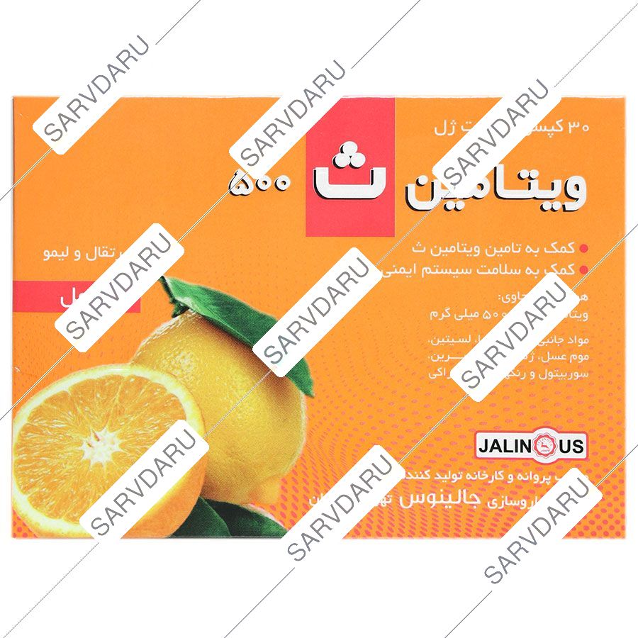 https:  shop