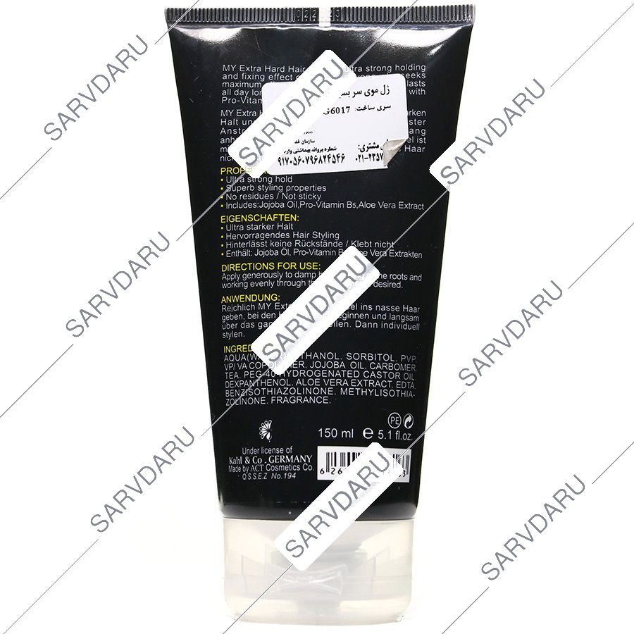 https:  shop