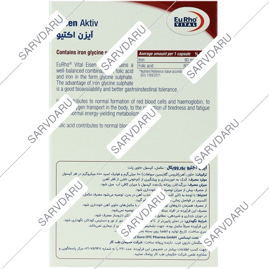 https:  shop