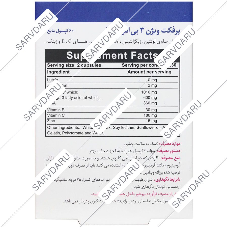https:  shop