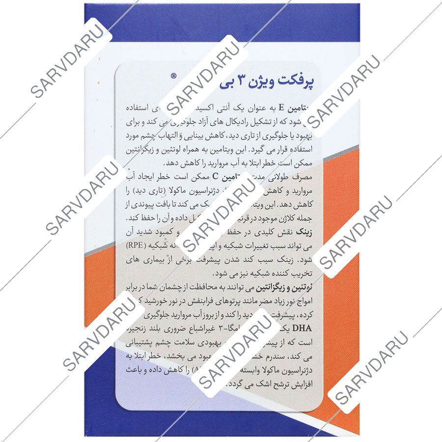 https:  shop