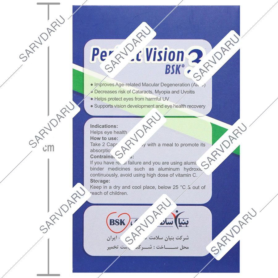 https:  shop