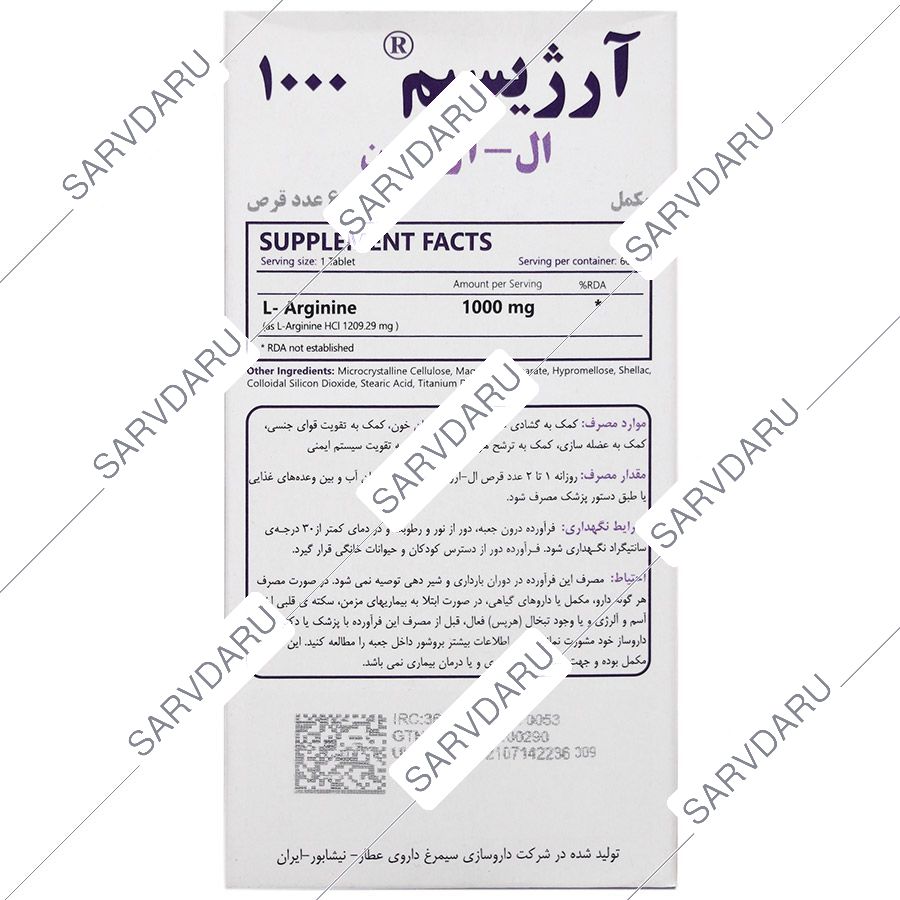 https:  shop