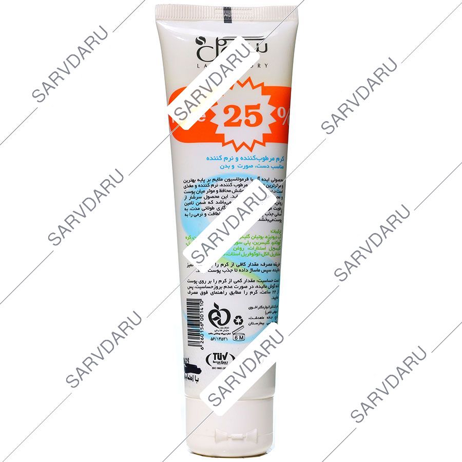 https:  shop