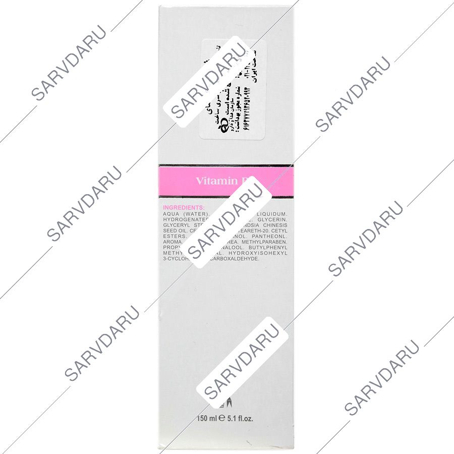 https:  shop