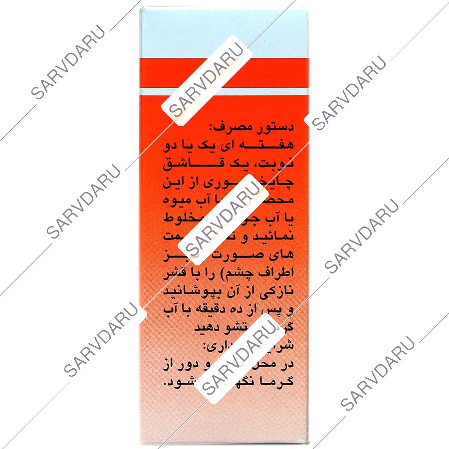 https:  shop