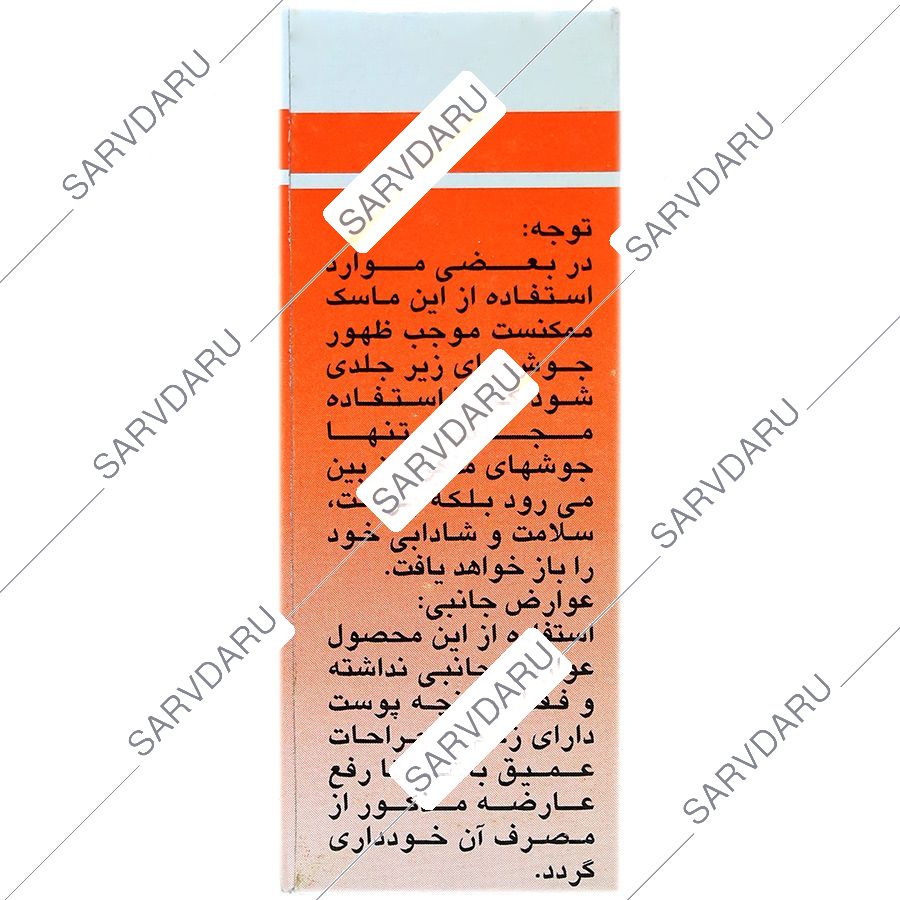 https:  shop