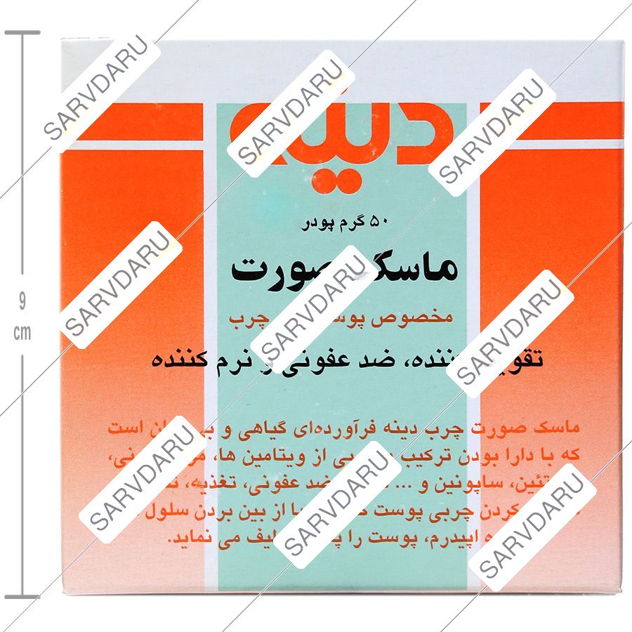 https:  shop