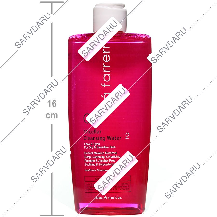 https: shop