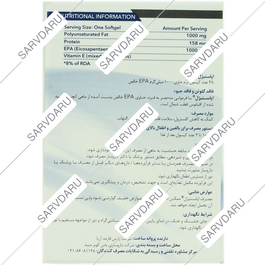 https:  shop