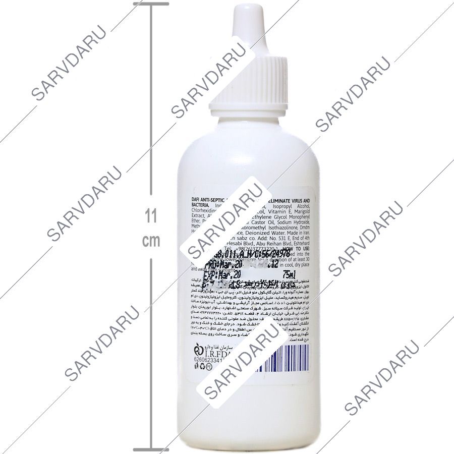 https:  shop